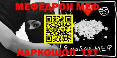 марки lsd Комсомольск-на-Амуре