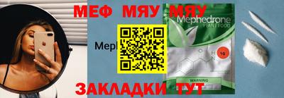 марки nbome Коммунар