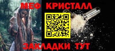 ALPHA-PVP Конаково