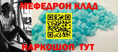 марки lsd Комсомольск-на-Амуре