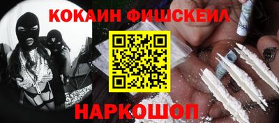 марки lsd Комсомольск-на-Амуре