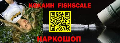 марки nbome Коммунар