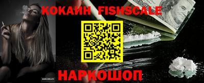 ALPHA-PVP Конаково