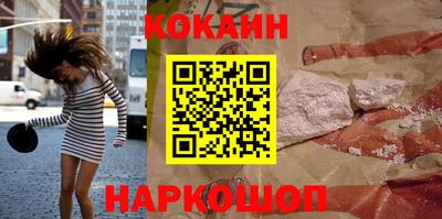 таблы Кулебаки