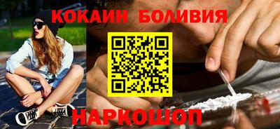 марки nbome Коммунар