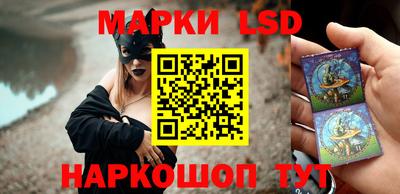 ALPHA-PVP Конаково