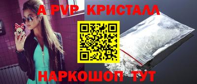 марки nbome Коммунар