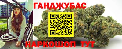 меф VHQ Кумертау