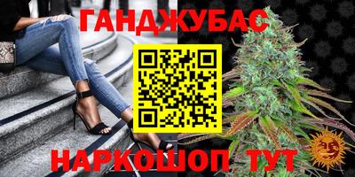 марки lsd Комсомольск-на-Амуре