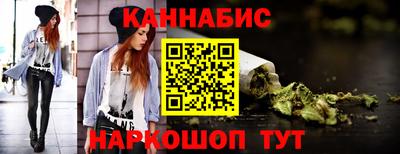 марки lsd Комсомольск-на-Амуре