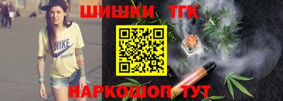 марки lsd Комсомольск-на-Амуре