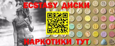 марки lsd Комсомольск-на-Амуре