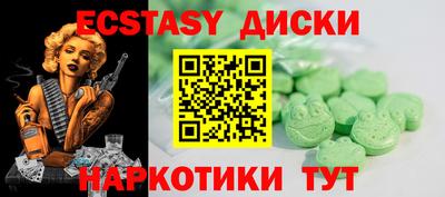марки lsd Комсомольск-на-Амуре
