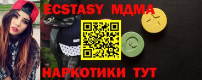ALPHA-PVP Конаково