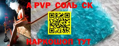 марки nbome Коммунар