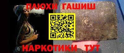 ALPHA-PVP Конаково