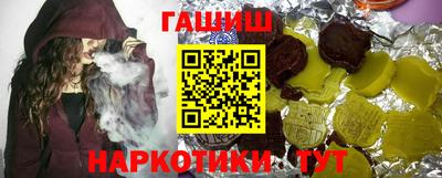марки lsd Комсомольск-на-Амуре