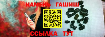 марки nbome Коммунар