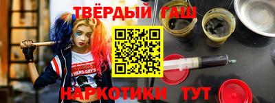 ALPHA-PVP Конаково