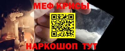 марки nbome Коммунар