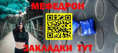 марки lsd Комсомольск-на-Амуре